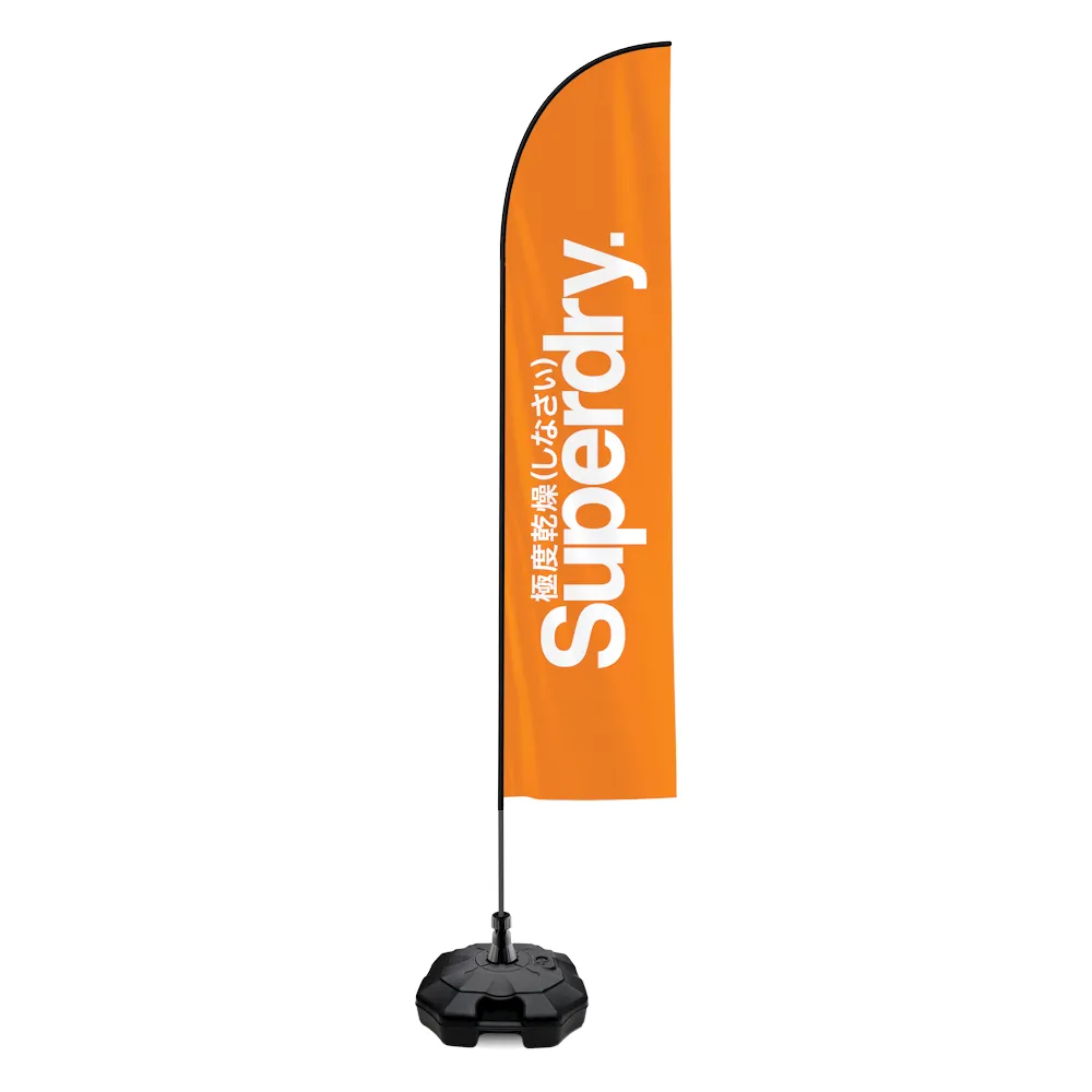 branded flag